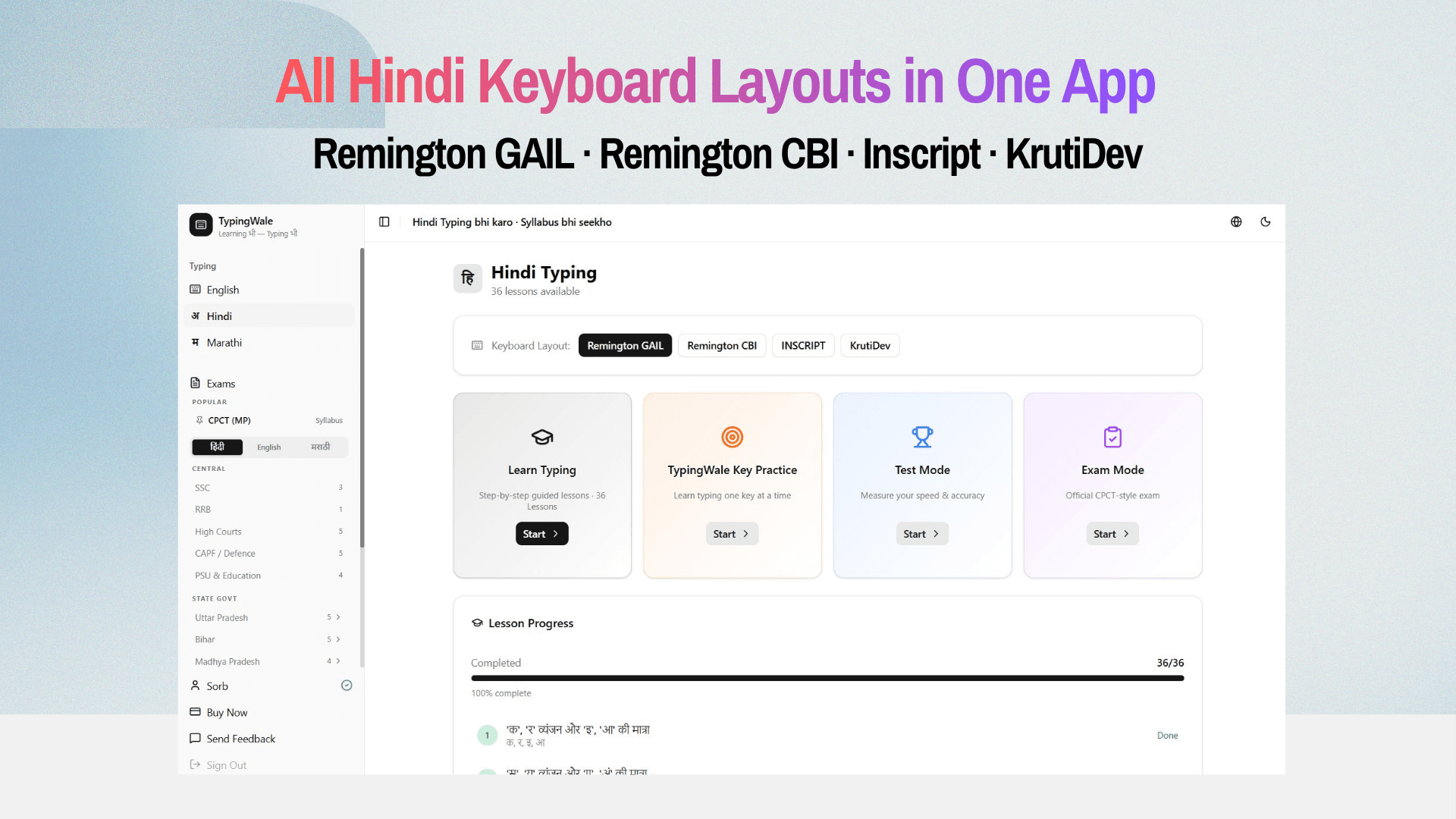 Hindi typing dashboard with Remington GAIL, CBI, Inscript and KrutiDev layout selection