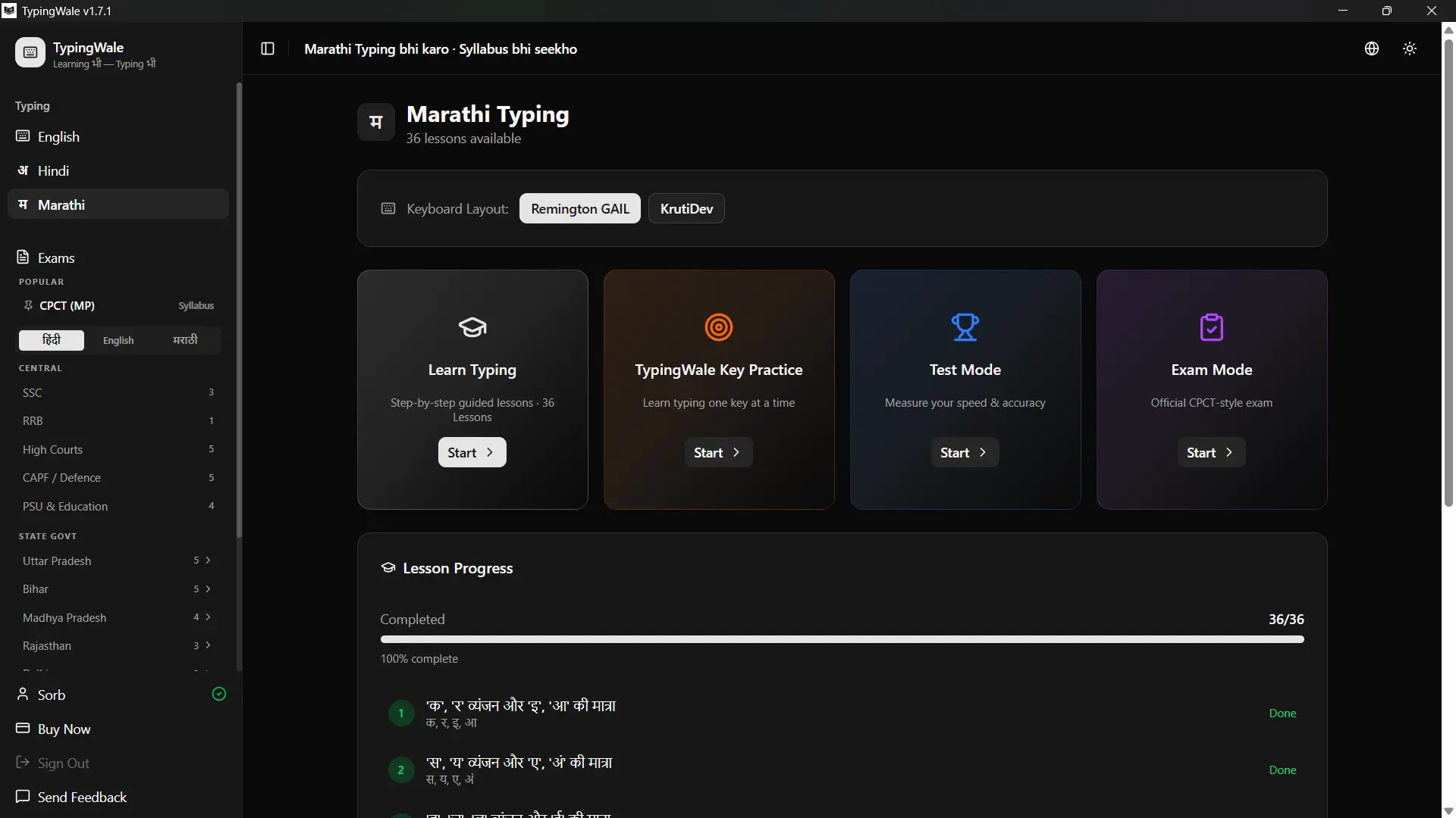 TypingWale v1.7.1 app dashboard showing Marathi Typing section with Remington GAIL and KrutiDev keyboard layout options, 36 lessons available, and four modes — Learn Typing, Key Practice, Test Mode, and Exam Mode